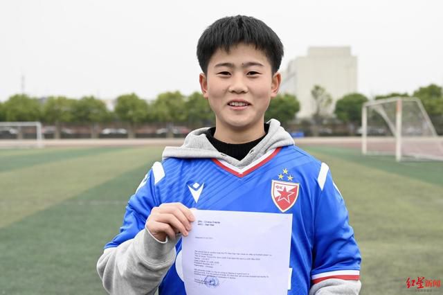 安师傅的前任