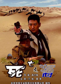 小马宝莉4季中文版观看